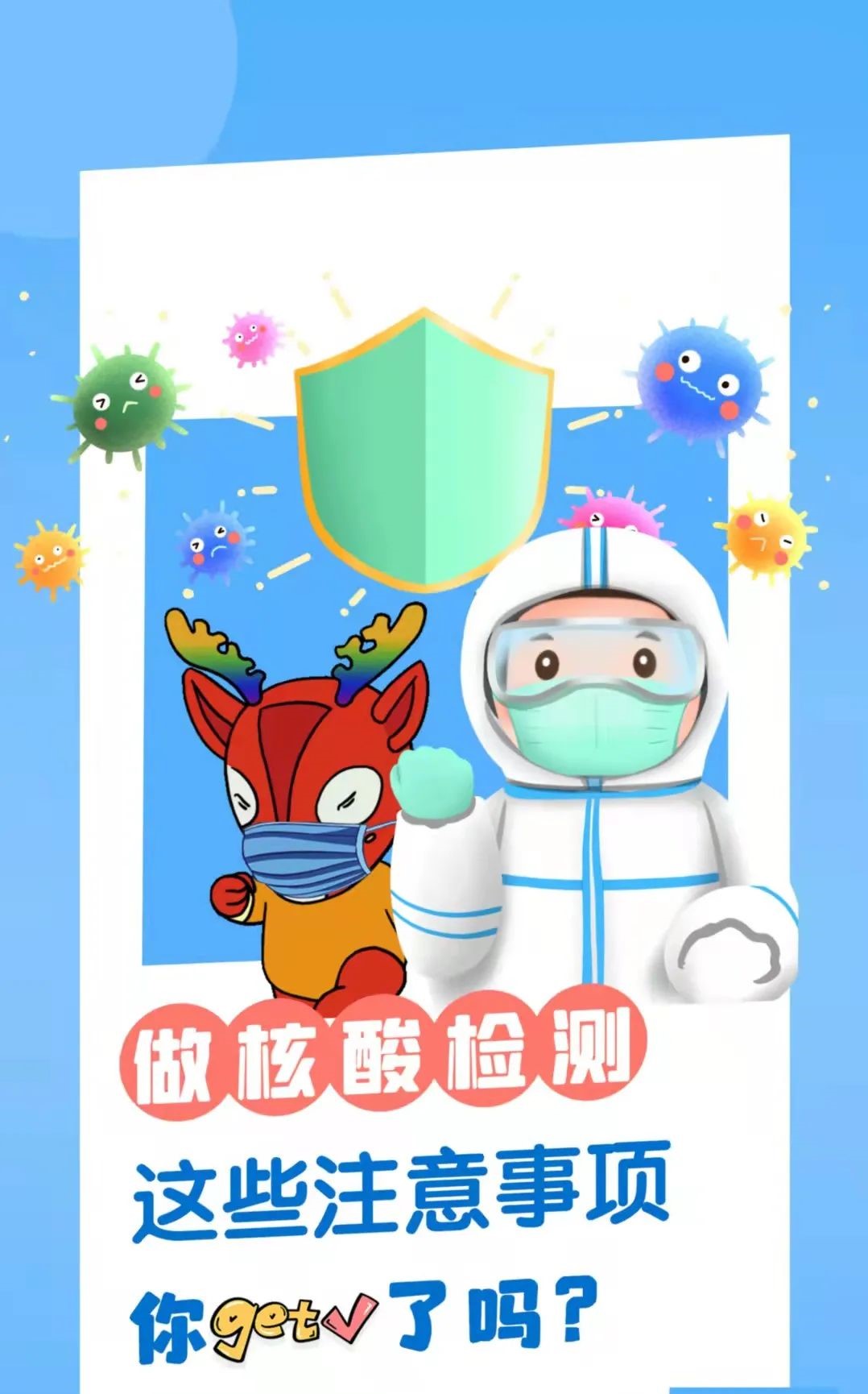 1634798857677244.jpg 1634798857677244.jpg