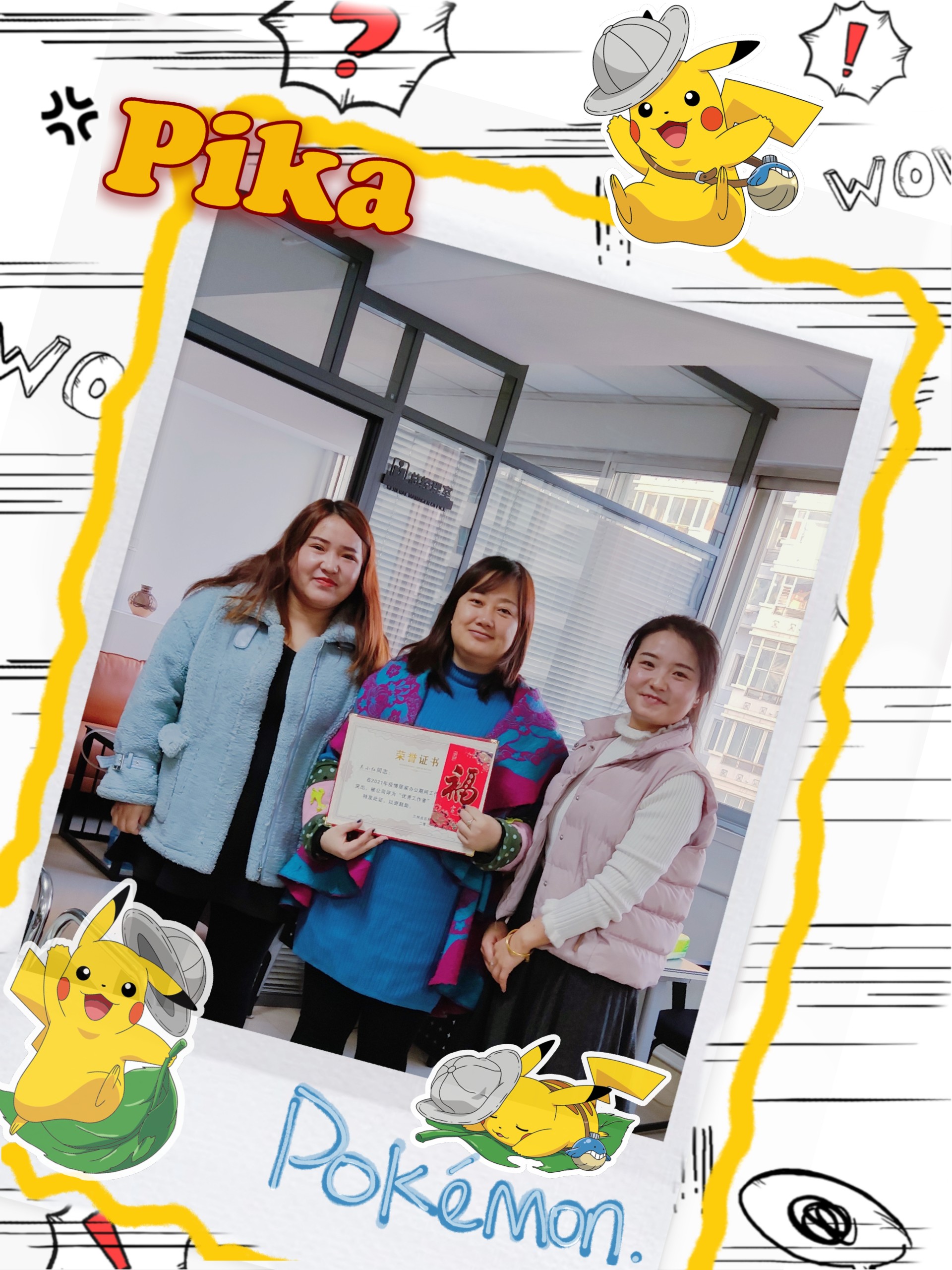 1638778906893836.jpg 1638778906893836.jpg