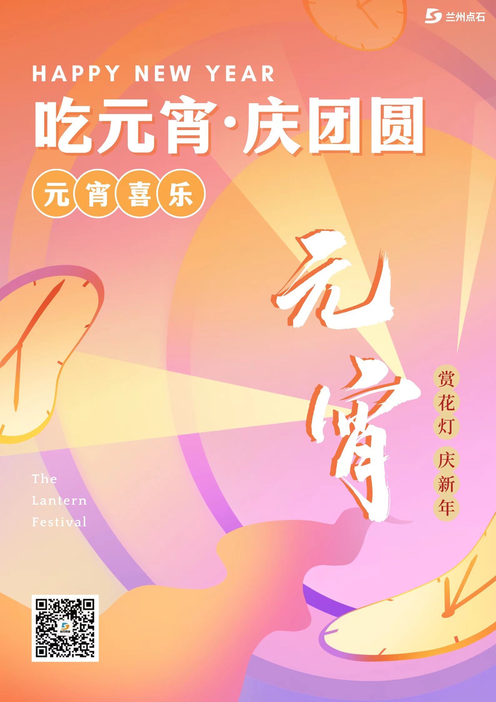 1644893537878038.jpg 1644893537878038.jpg