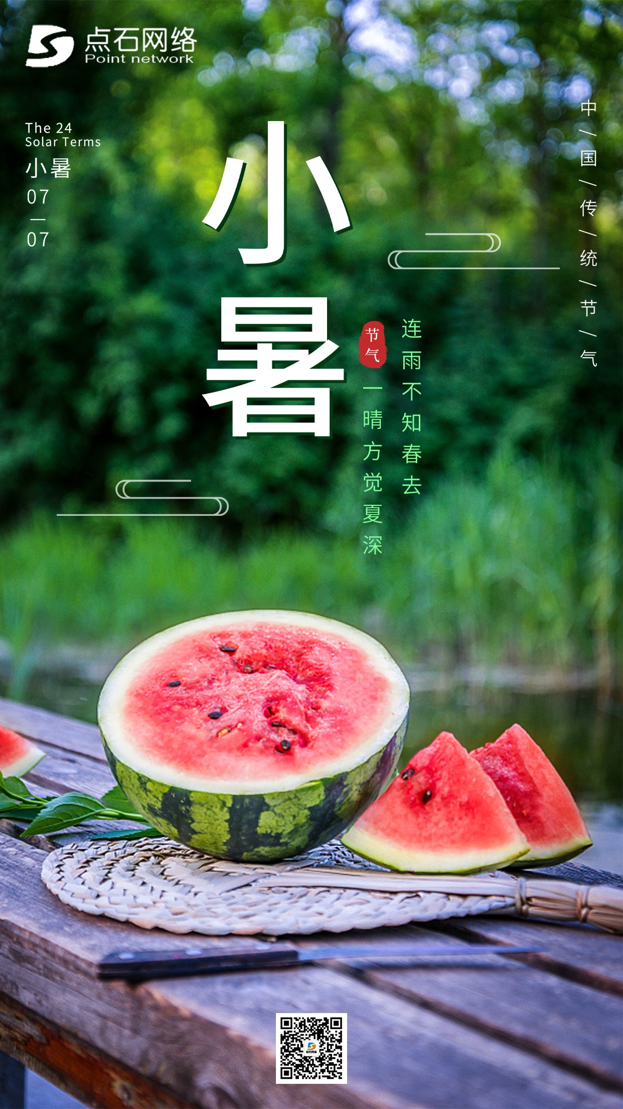 1657175640608245.jpg 1657175640608245.jpg